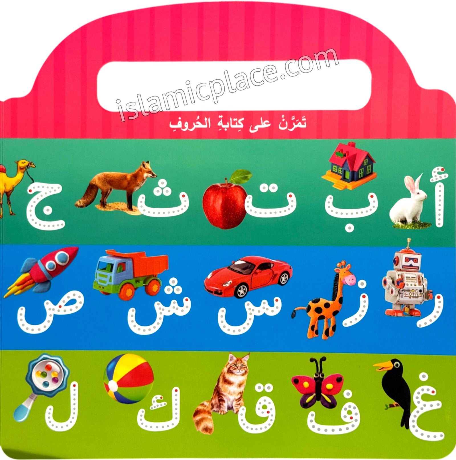 Learn to Write Arabic Alphabet Board Book