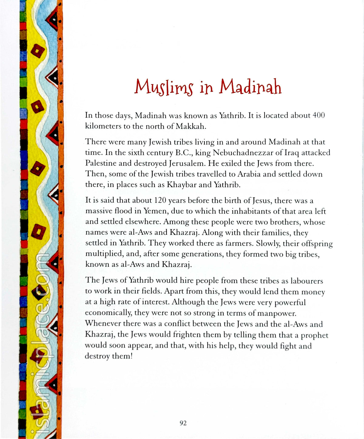 Best Loved Prophet Muhammad Stories (paperback)