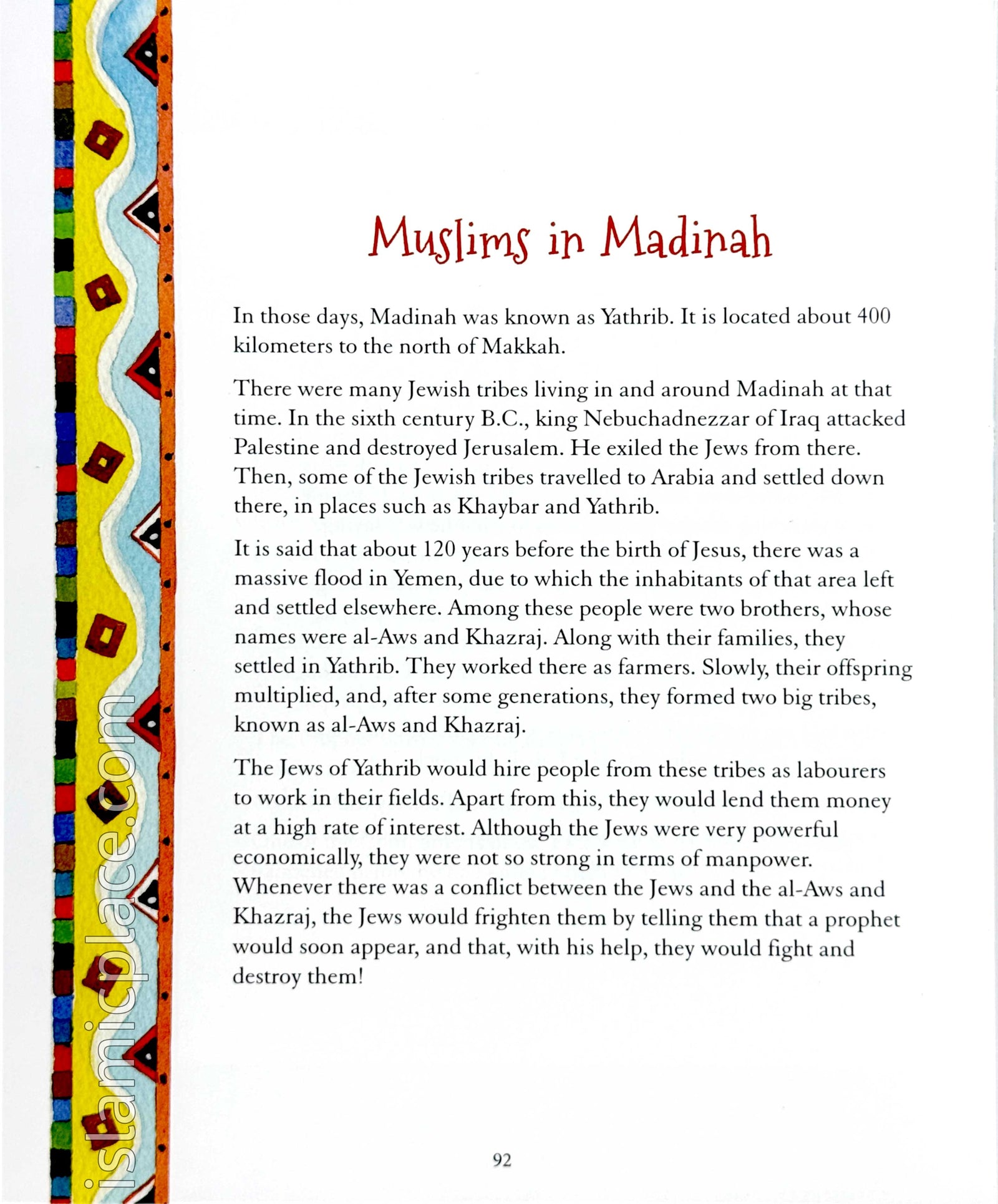 Best Loved Prophet Muhammad Stories (paperback)