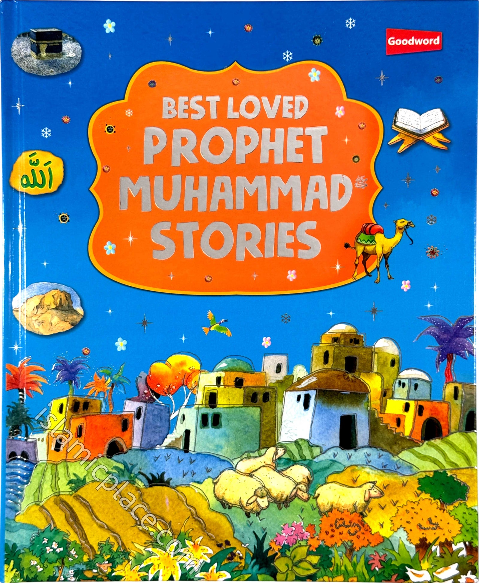 Best Loved Prophet Muhammad Stories (hardback)
