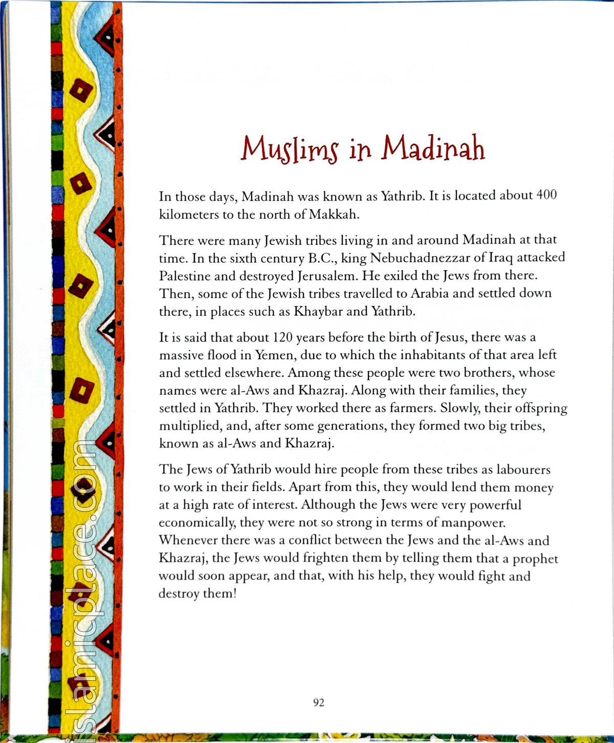 Best Loved Prophet Muhammad Stories (hardback)
