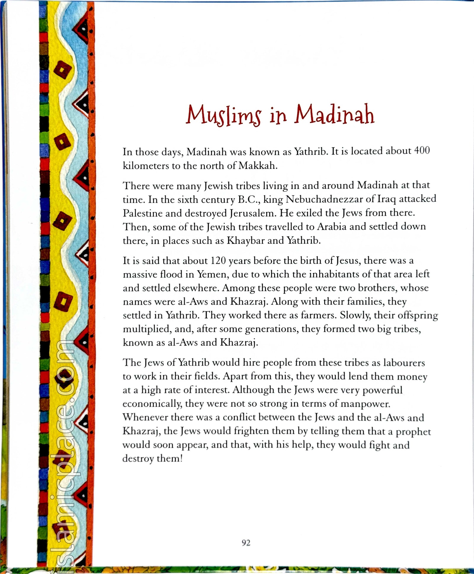 Best Loved Prophet Muhammad Stories (hardback)