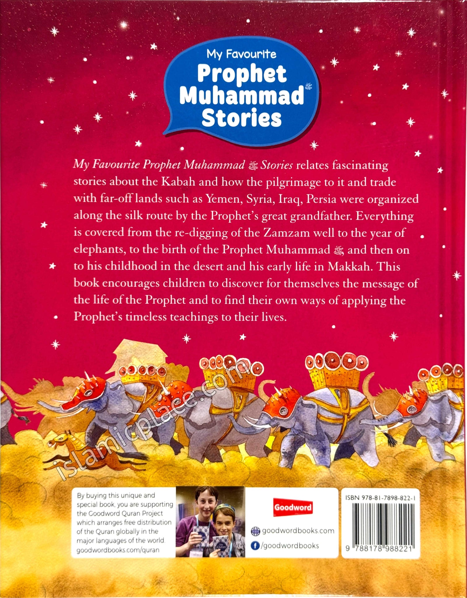 My Favorite Prophet Muhammad Stories (hardback)