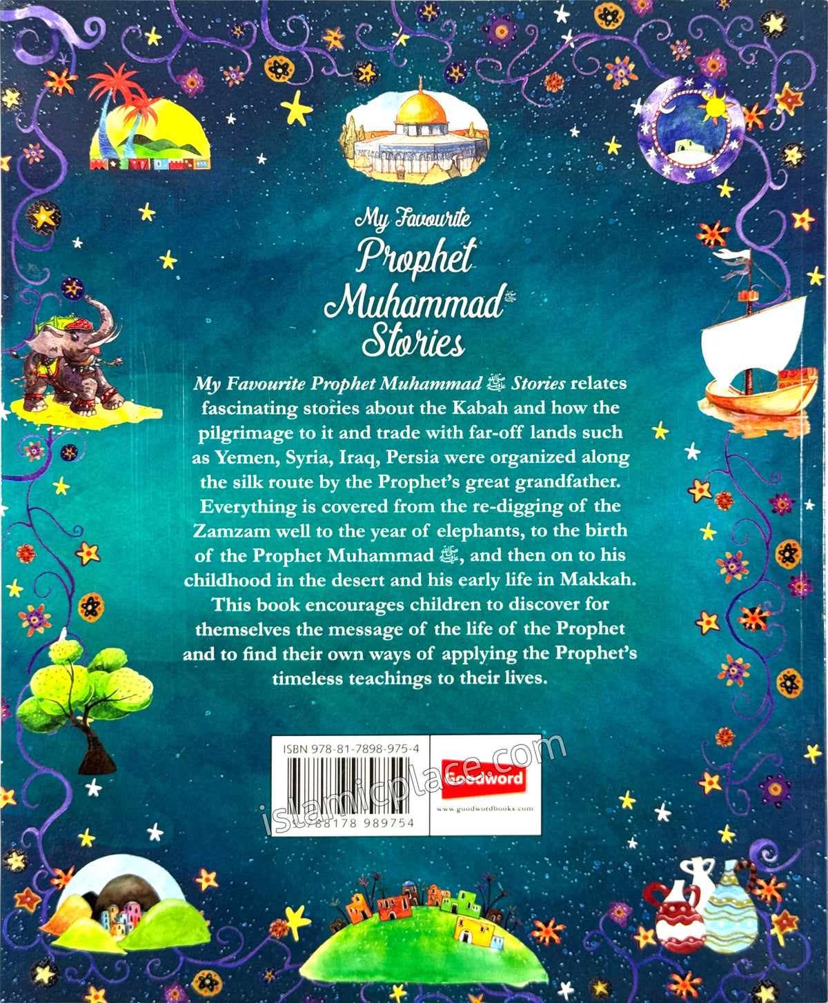 My Favorite Prophet Muhammad Stories (paperback)