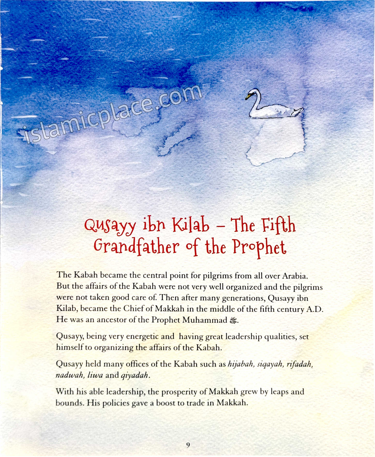 My Favorite Prophet Muhammad Stories (paperback)