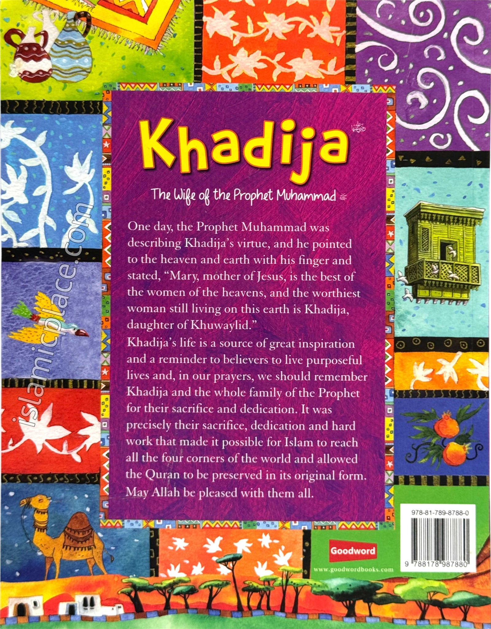 Khadija - The Wife of the Prophet Muhammad (paperback)