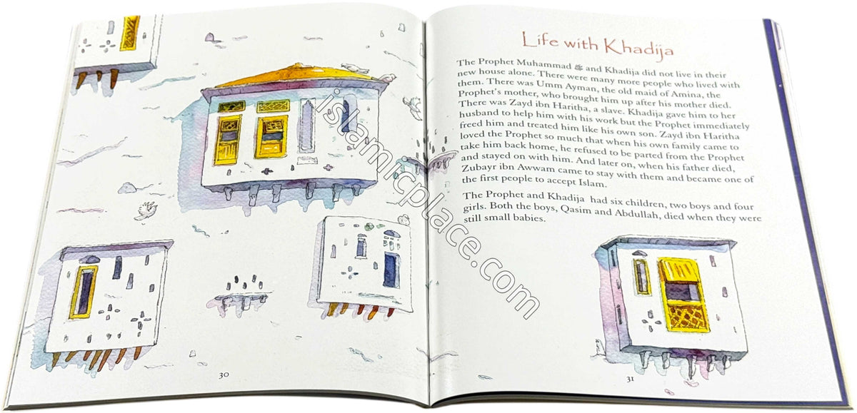 Khadija - The Wife of the Prophet Muhammad (paperback)