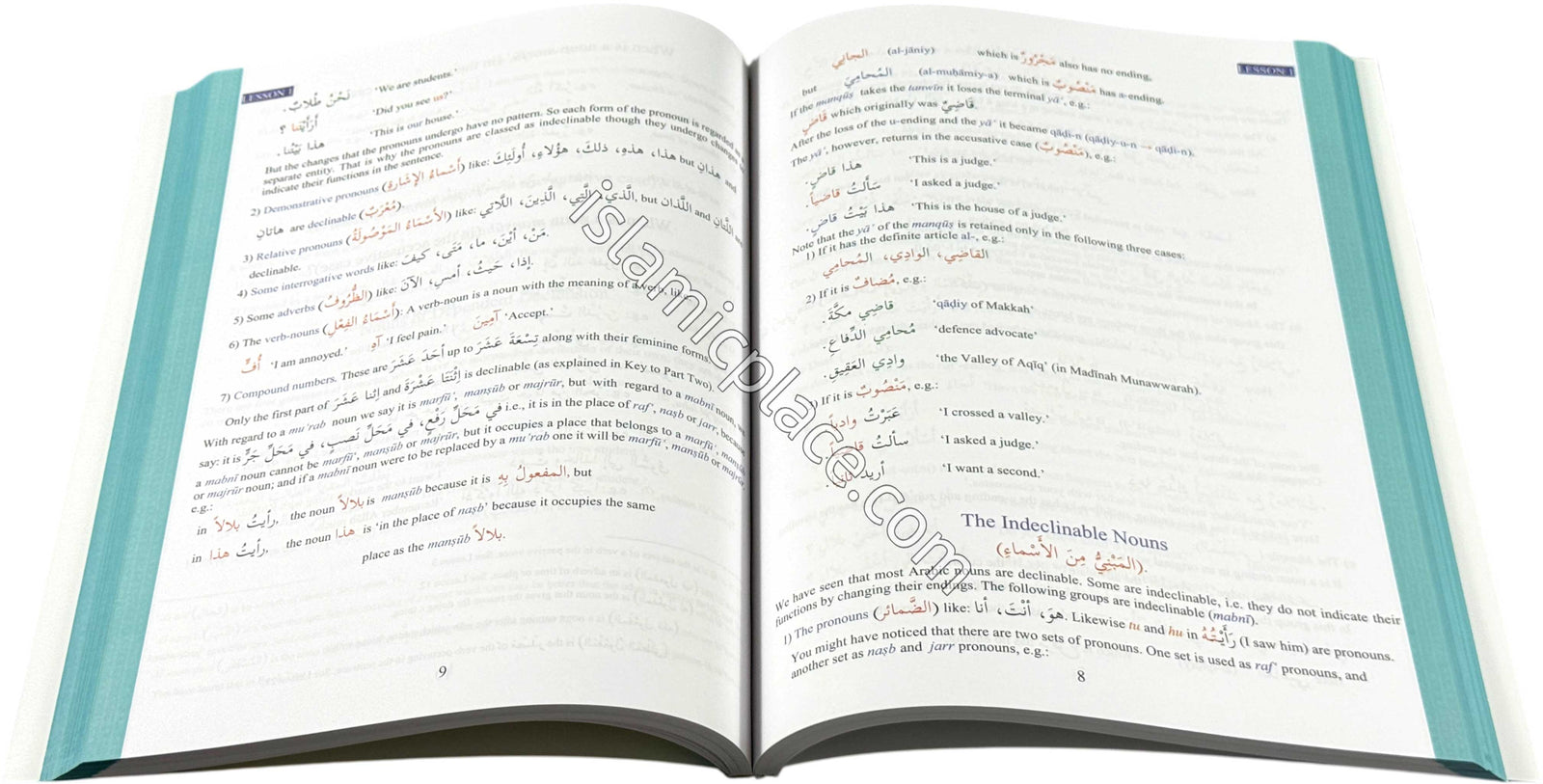 Ultimate Arabic vol 3A - The Effective Beginners' Guide - Arabic as taught at the Islamic University of Madinah
