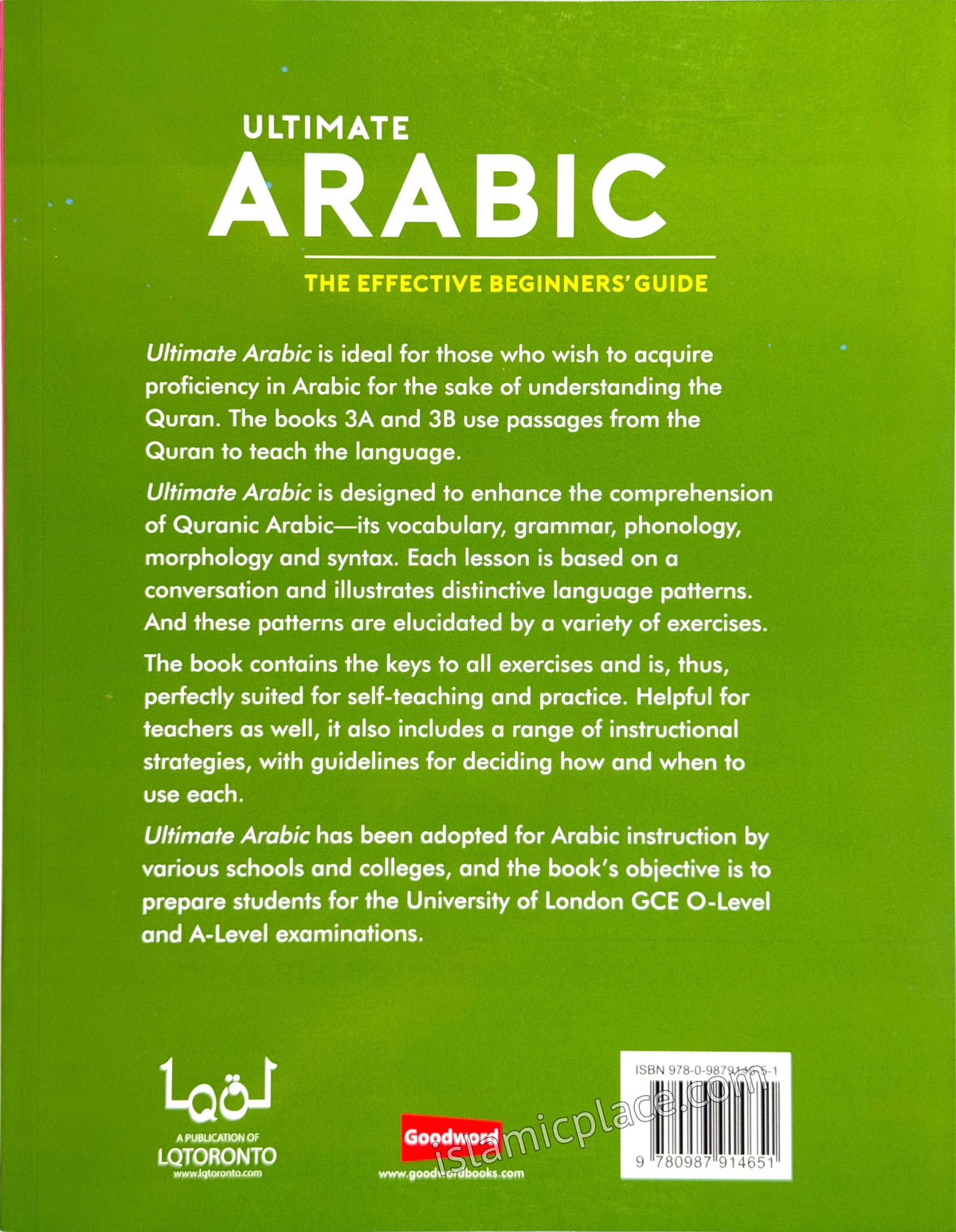 Ultimate Arabic vol 3B - The Effective Beginners' Guide - Arabic as taught at the Islamic University of Madinah