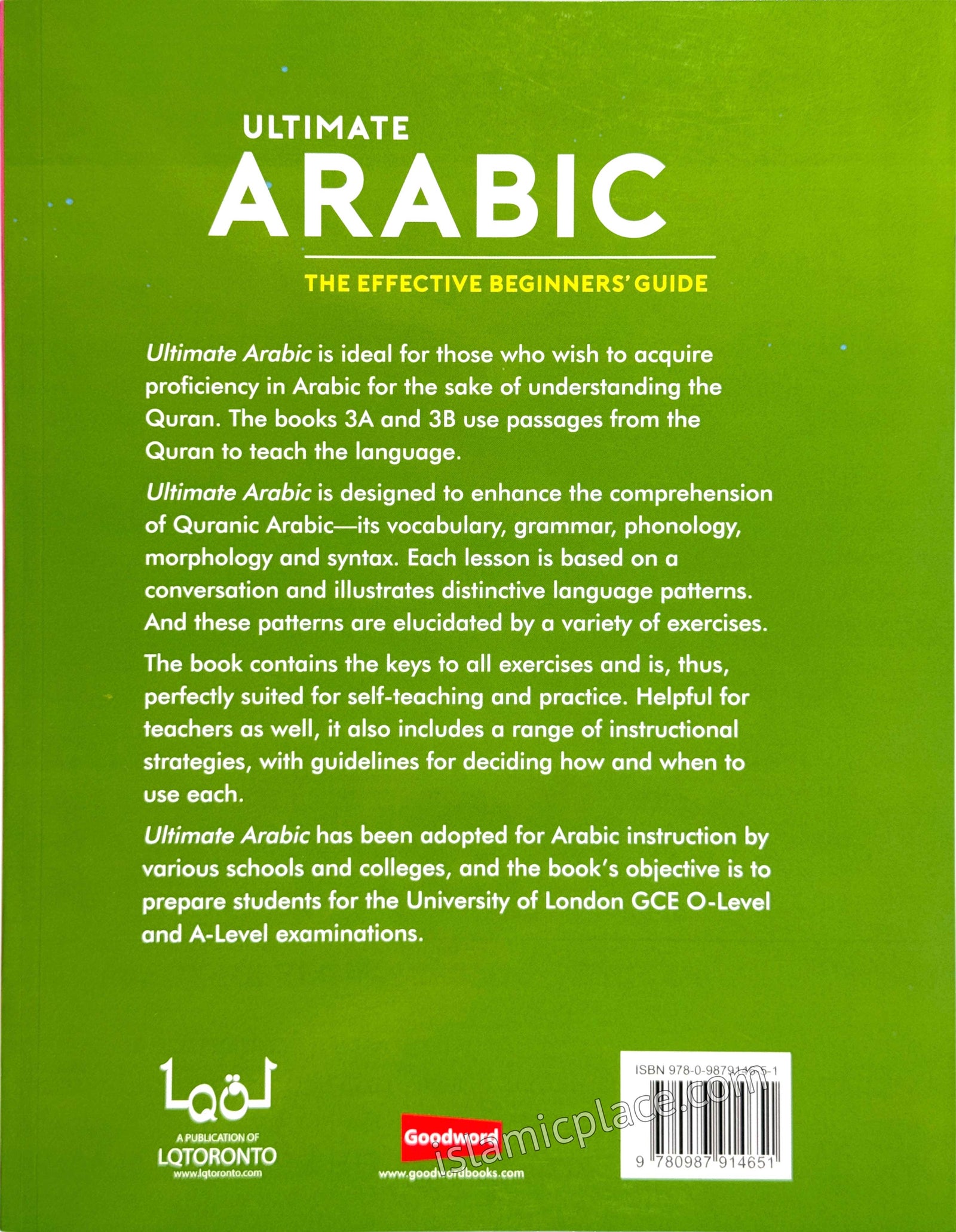 Ultimate Arabic vol 3B - The Effective Beginners' Guide - Arabic as taught at the Islamic University of Madinah