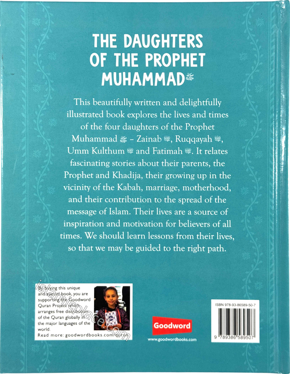 The Daughters of the Prophet Muhammad (hardback)