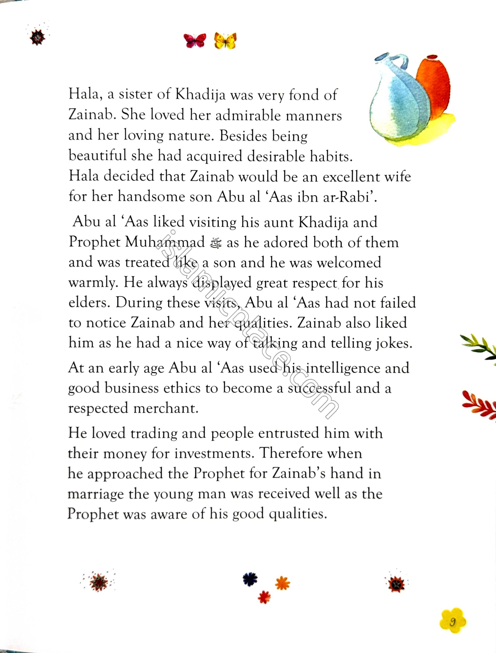 The Daughters of the Prophet Muhammad (hardback)