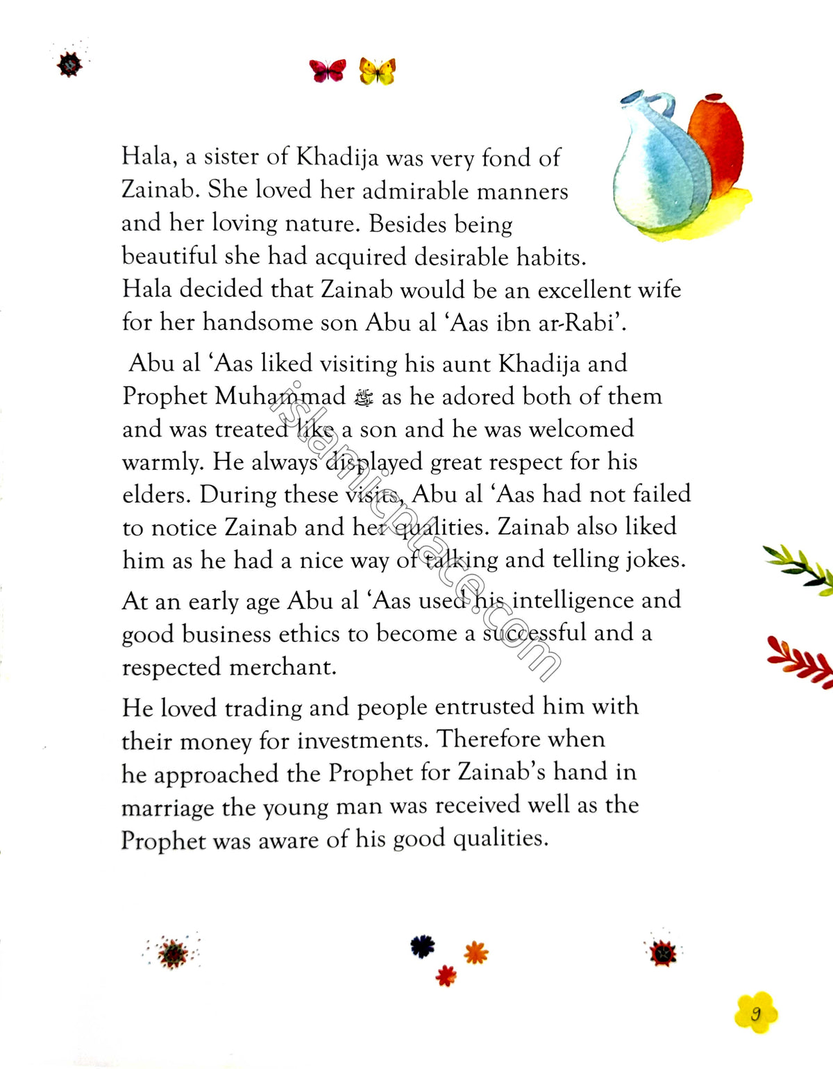 The Daughters of the Prophet Muhammad (paperback)