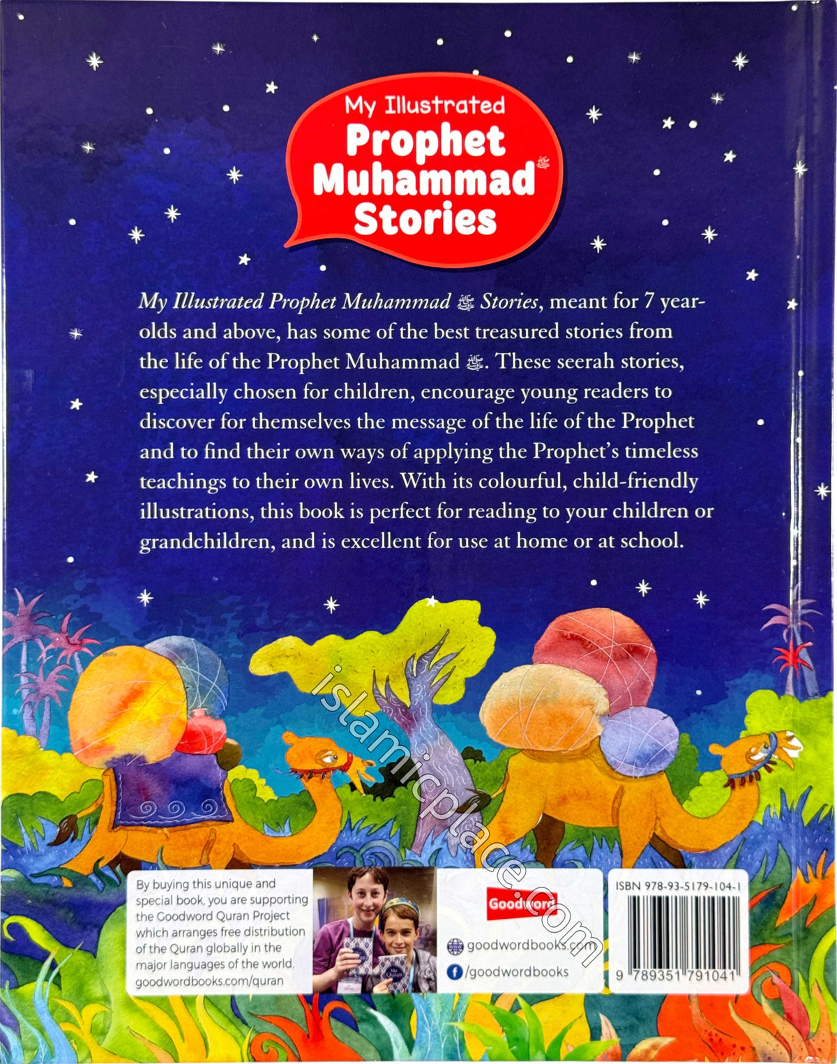 My Illustrated Prophet Muhammad Stories (hardback)