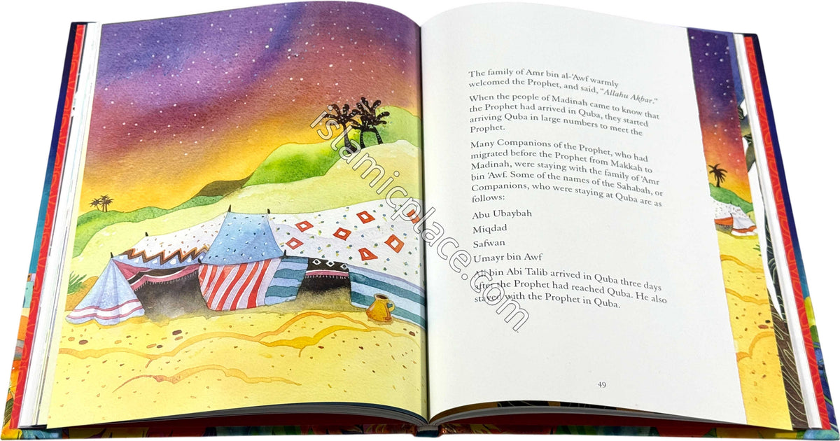My Illustrated Prophet Muhammad Stories (hardback)
