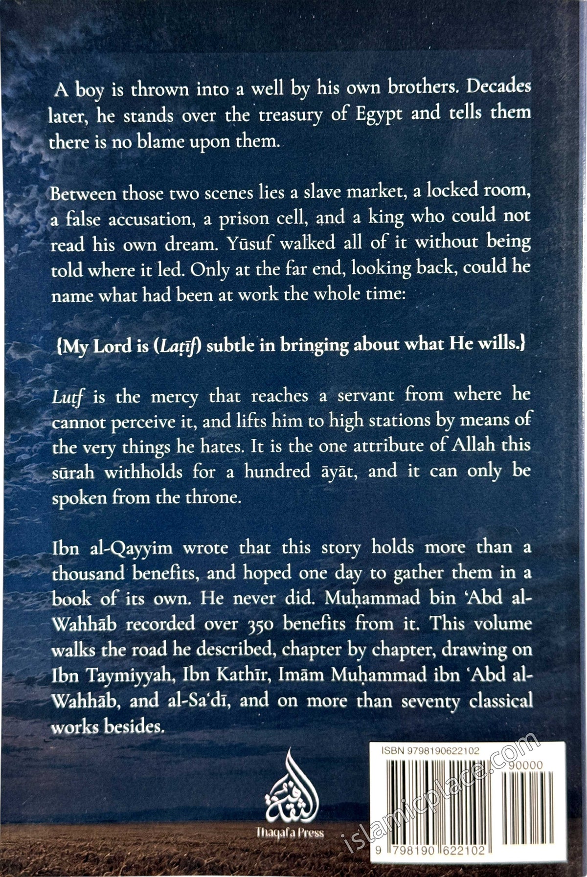 A Hero's Journey - Walking the Road of Honor with Prophet Yusuf - Stories of the Prophets: Volume 4