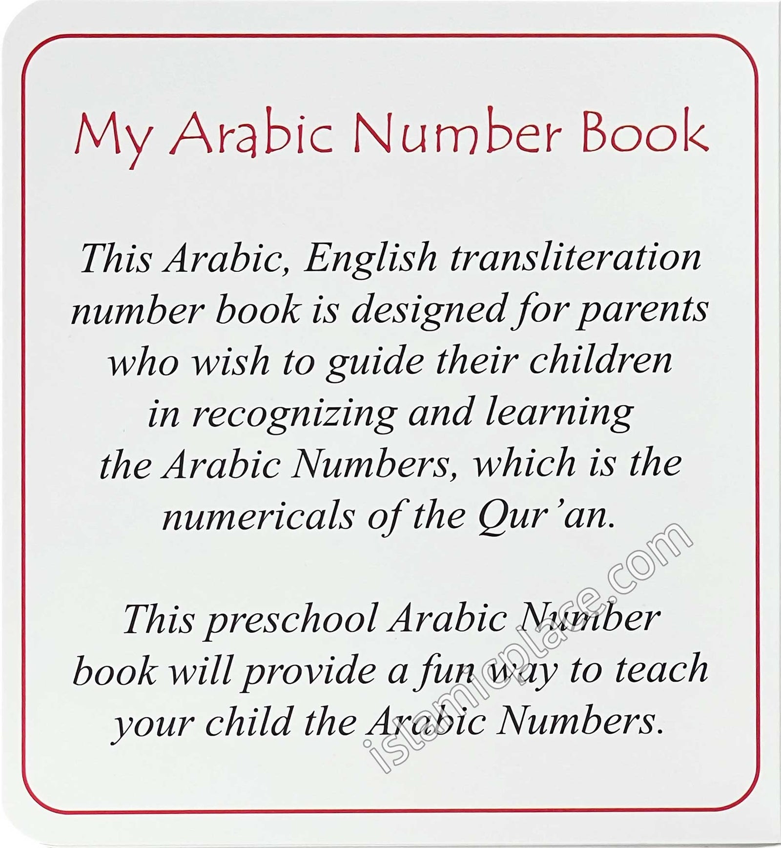 My Arabic Number Book