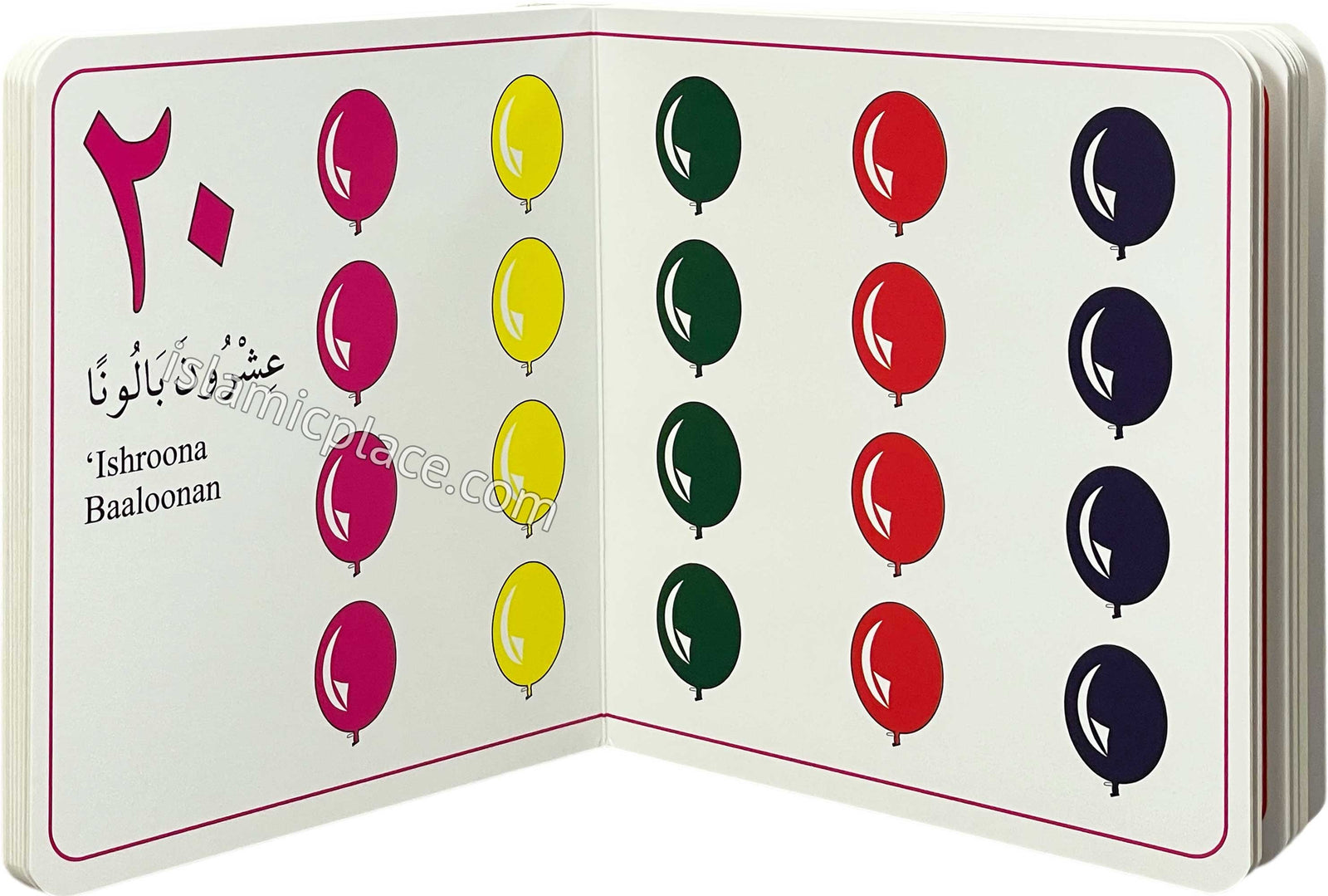 My Arabic Number Book