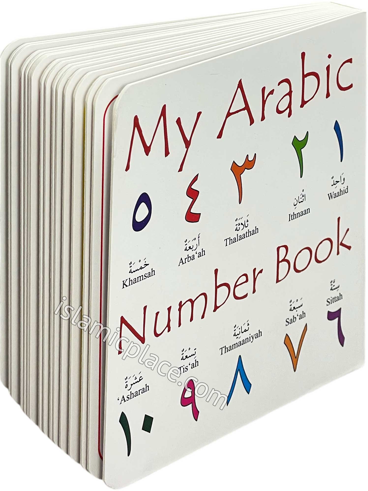My Arabic Number Book