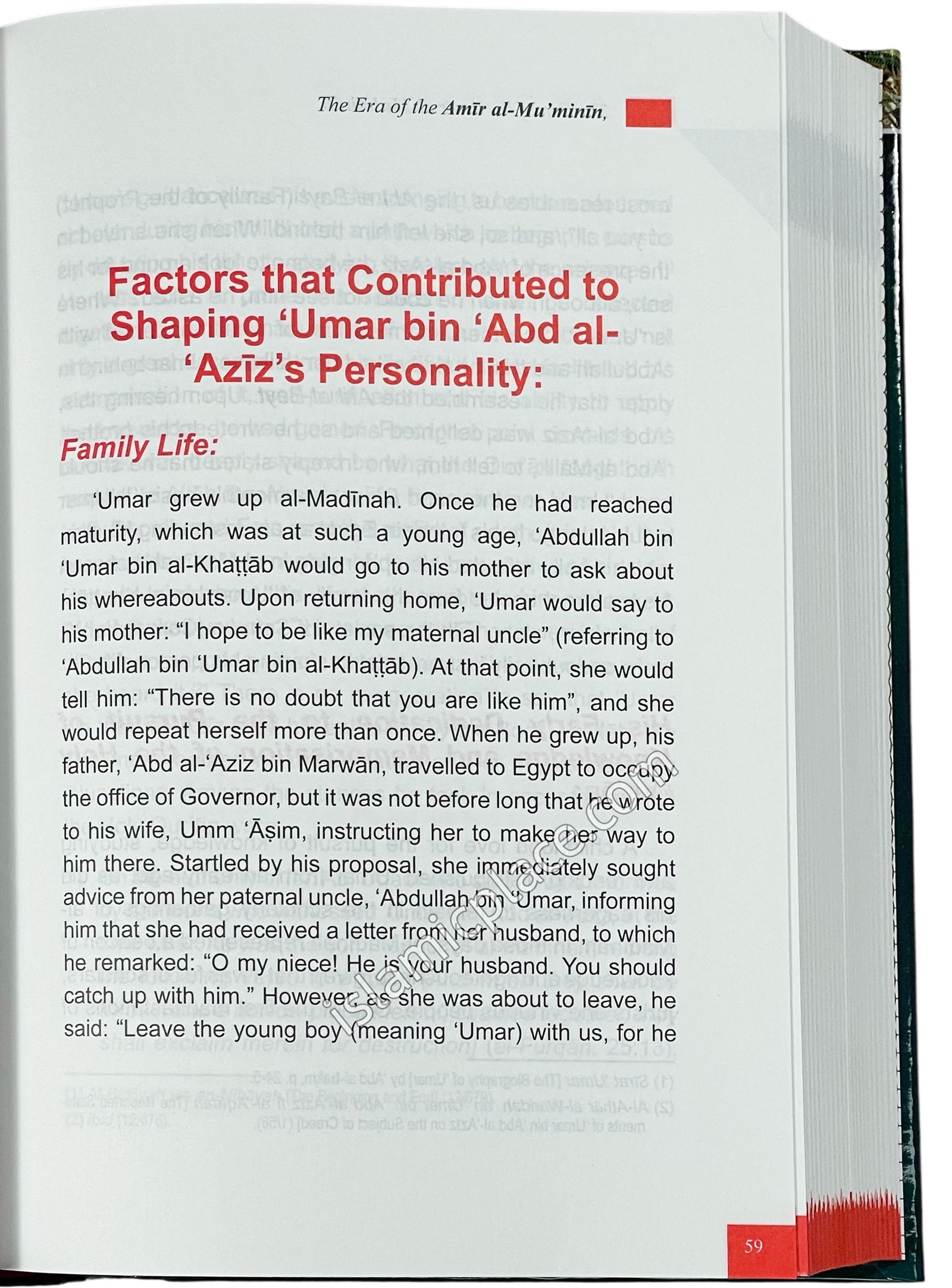 The rightly-Guided Caliph & Great Reviver 'Umar Bin 'Abd Al-Aziz