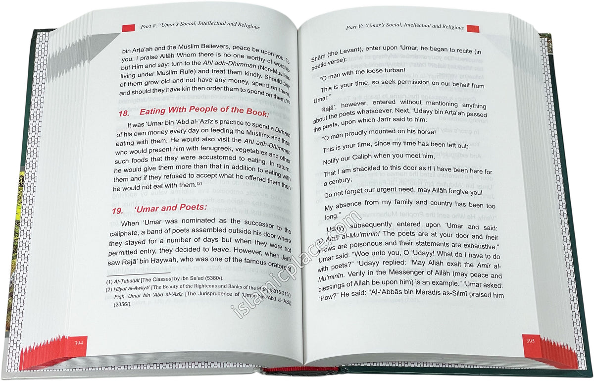 The rightly-Guided Caliph & Great Reviver 'Umar Bin 'Abd Al-Aziz