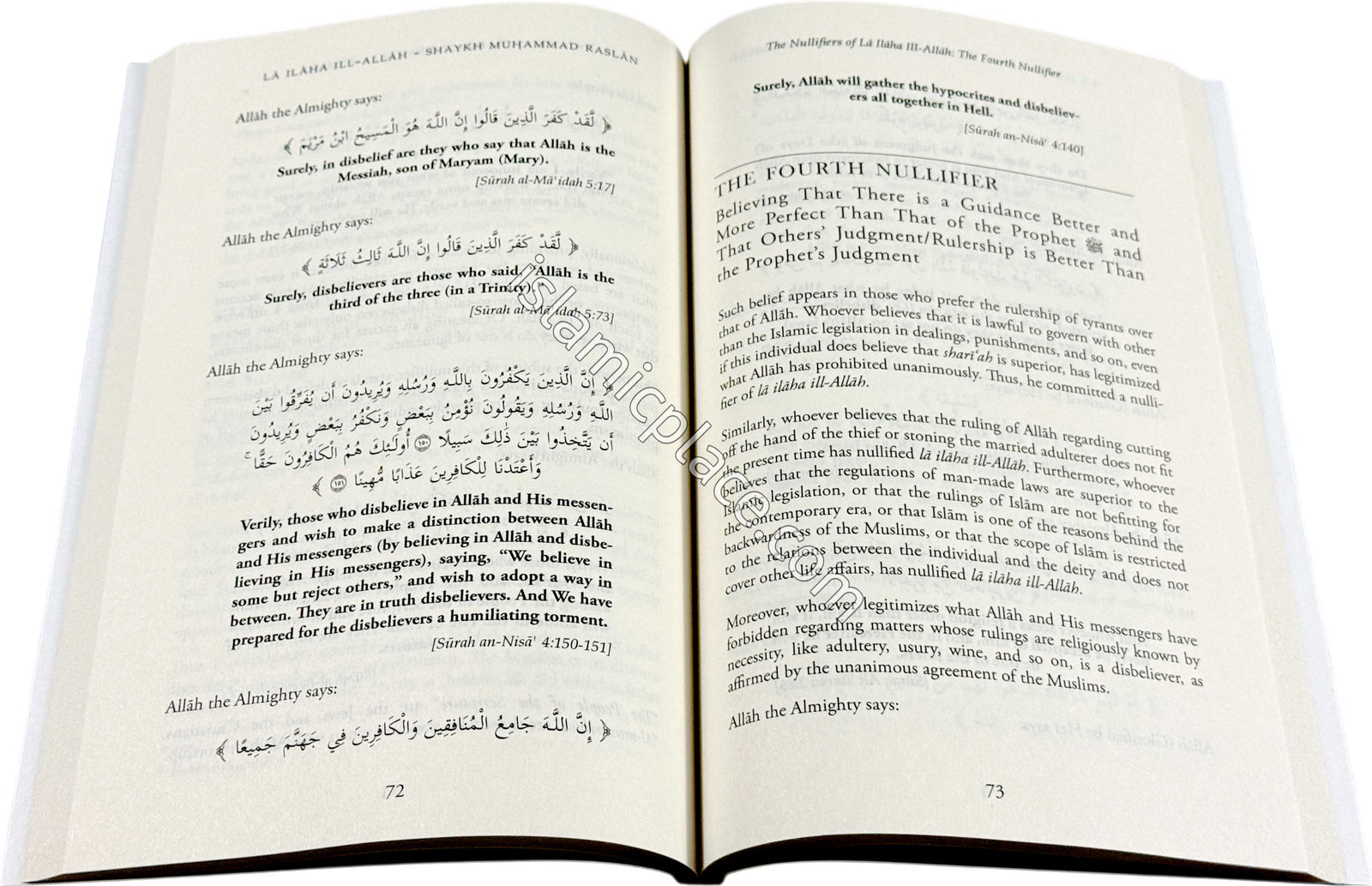 La Ilaha Illa Allah - It's Meaning, It's Conditions, Nullifiers, Virtues, and Syntactic Analysis