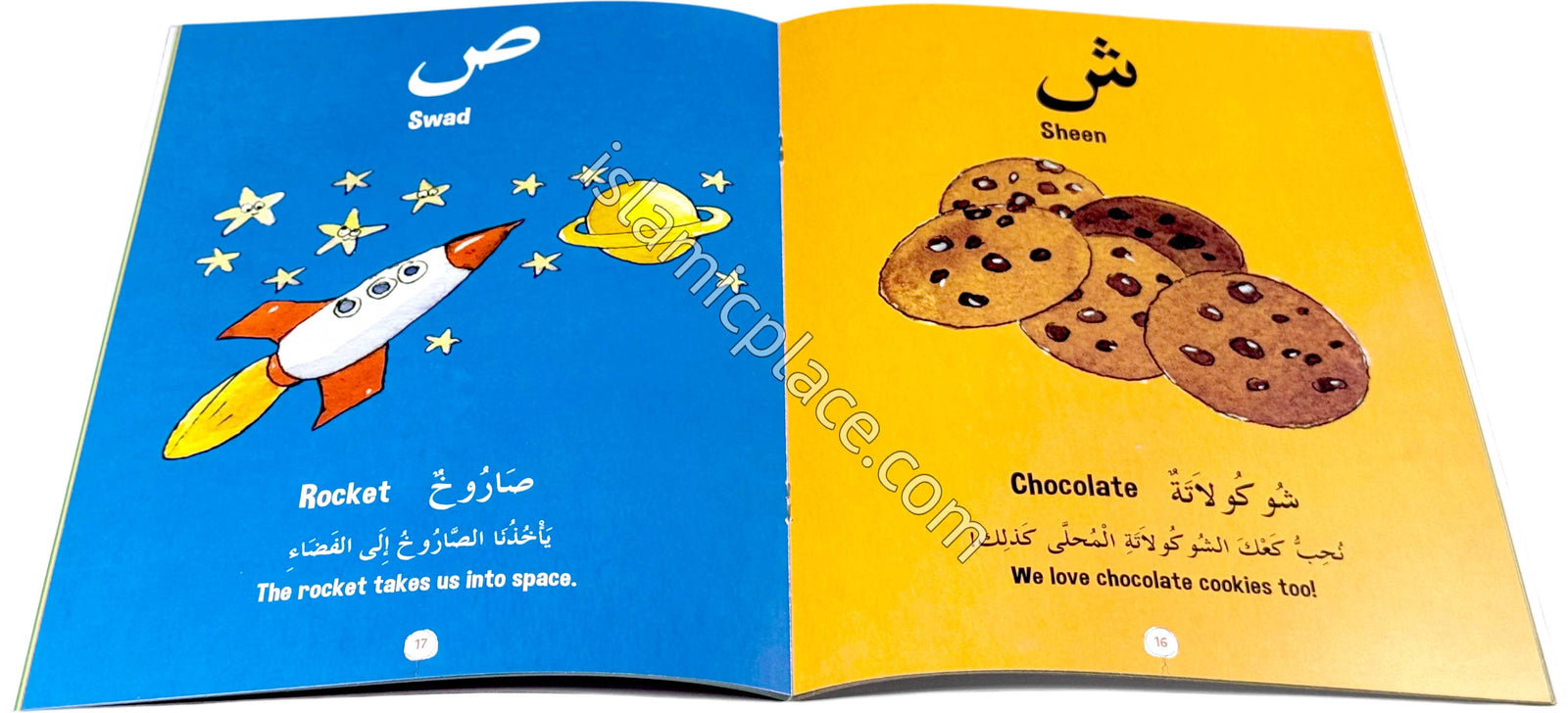I Love Arabic: Arabic Alphabet
