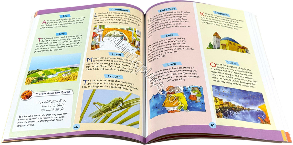 Goodword Quran Dictionary for Kids (Paperback)