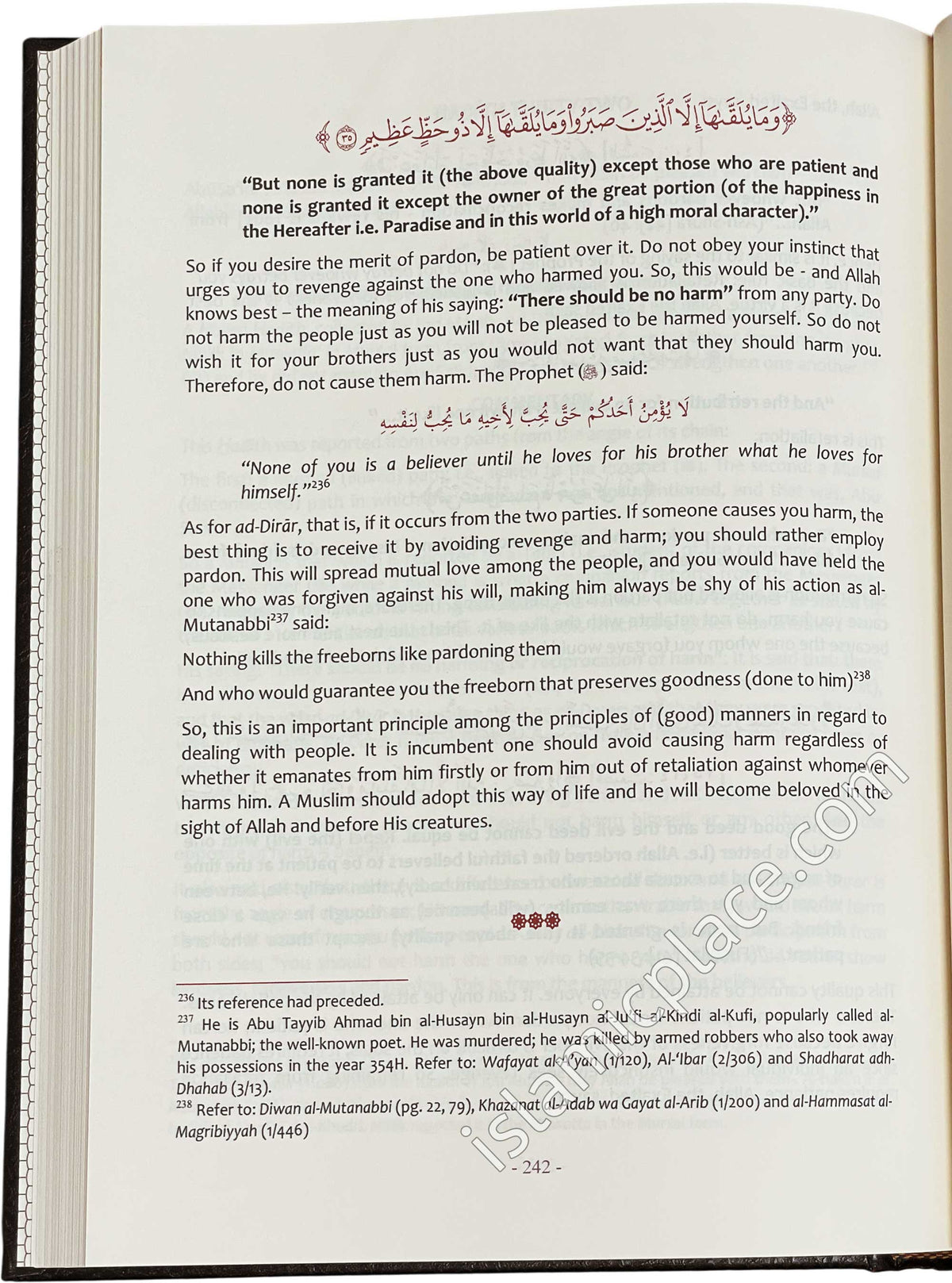 The Explanation of an-Nawawi's 40 Hadith by Fawzaan