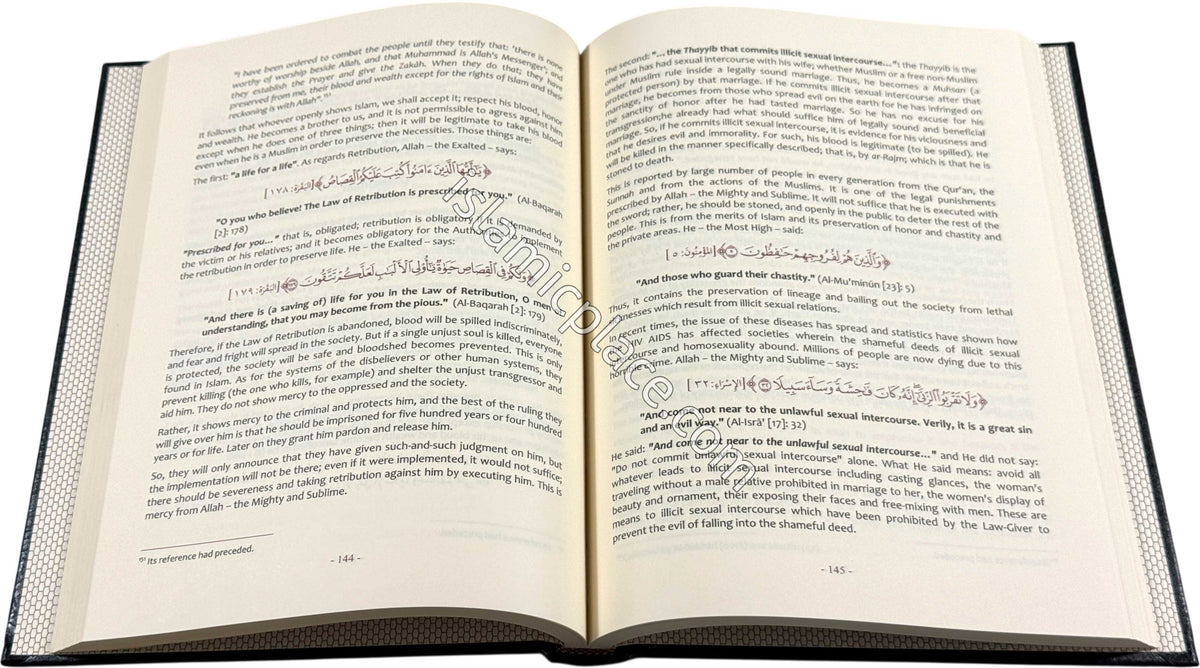 The Explanation of an-Nawawi's 40 Hadith by Fawzaan