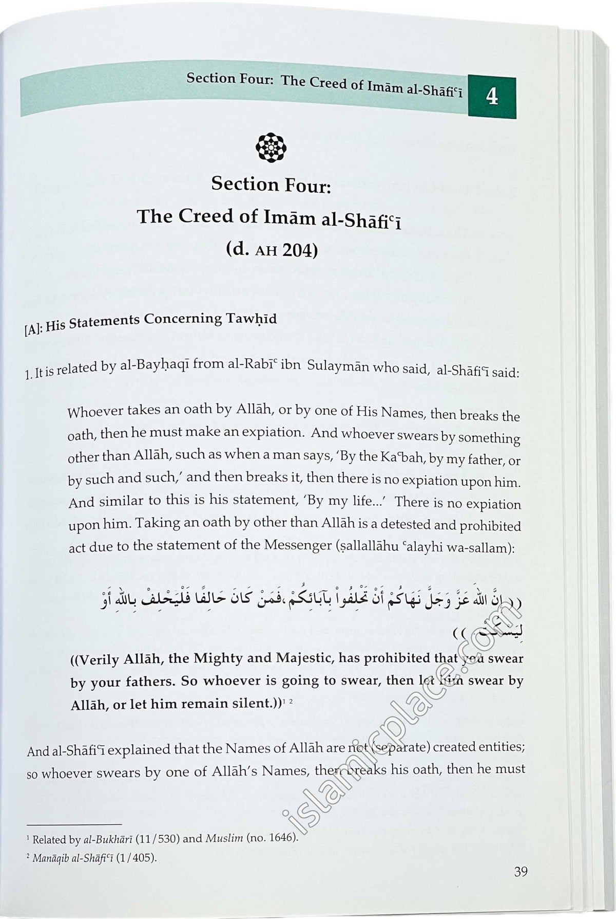The Creed of the Four Imaams