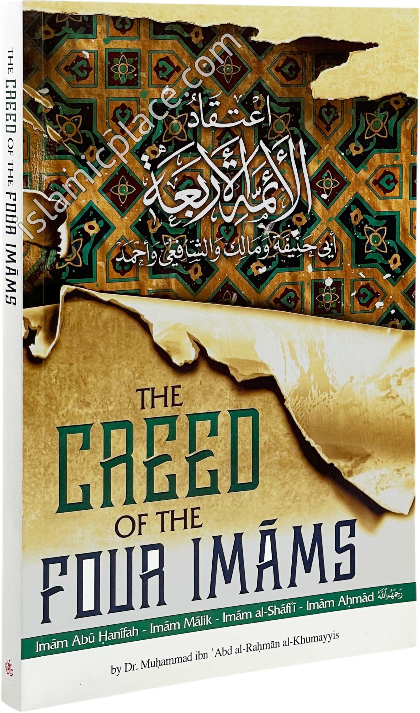The Creed of the Four Imaams