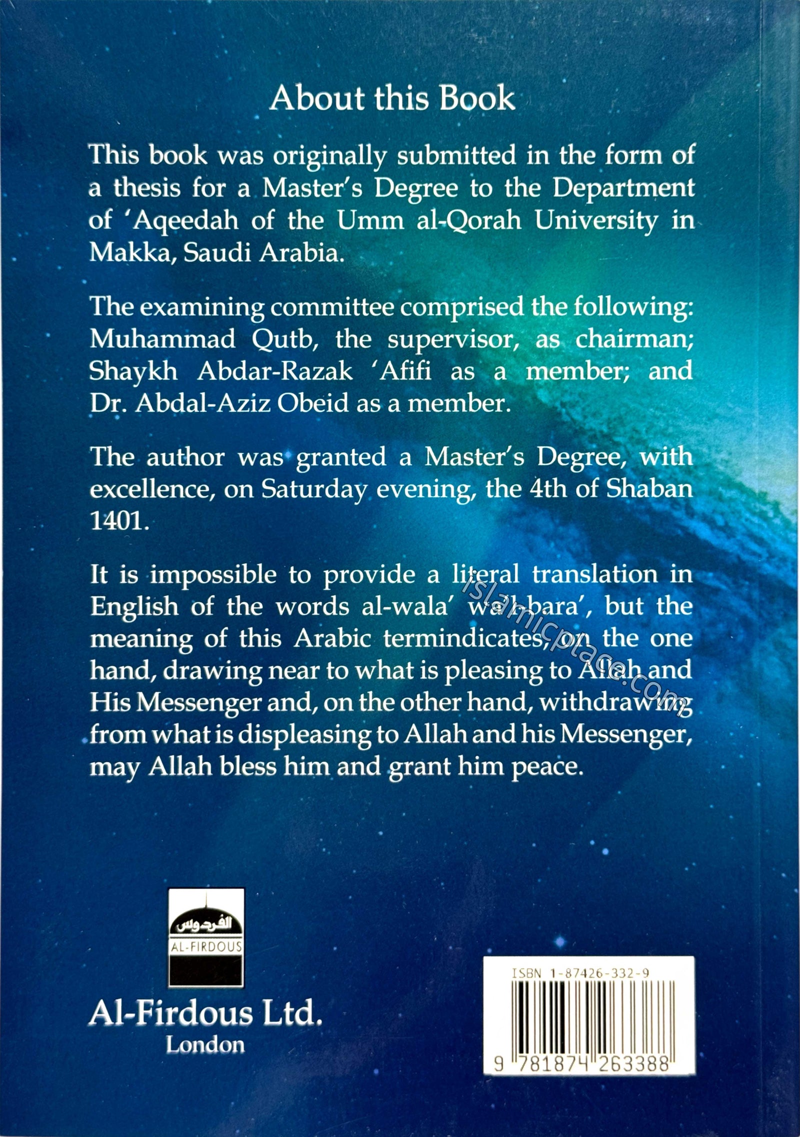 Al-Wala' Wa'l-Bara' (Part 3) According to Aqeedah of Salaf