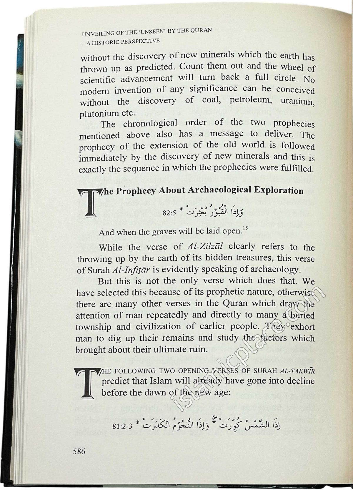 Revelation, Rationality, Knowledge & Truth