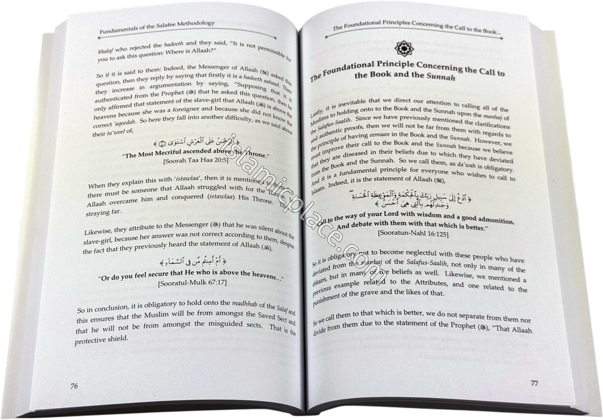 Fundamentals of Salafee Methodology