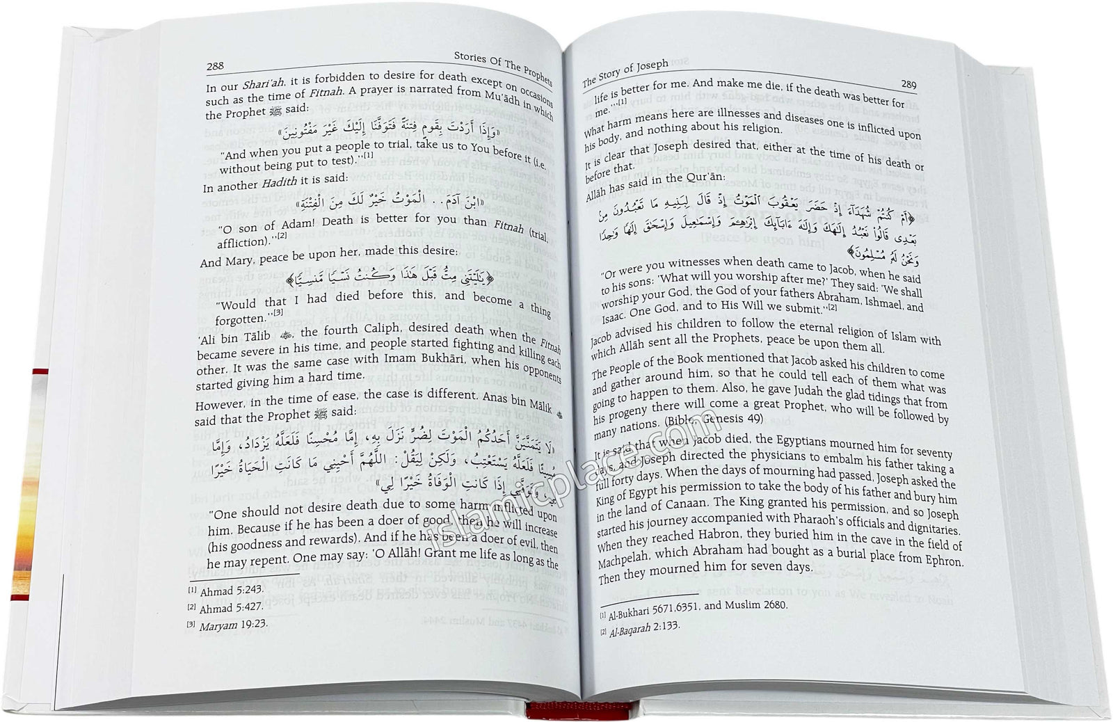 Stories of the Prophets (Hardback)