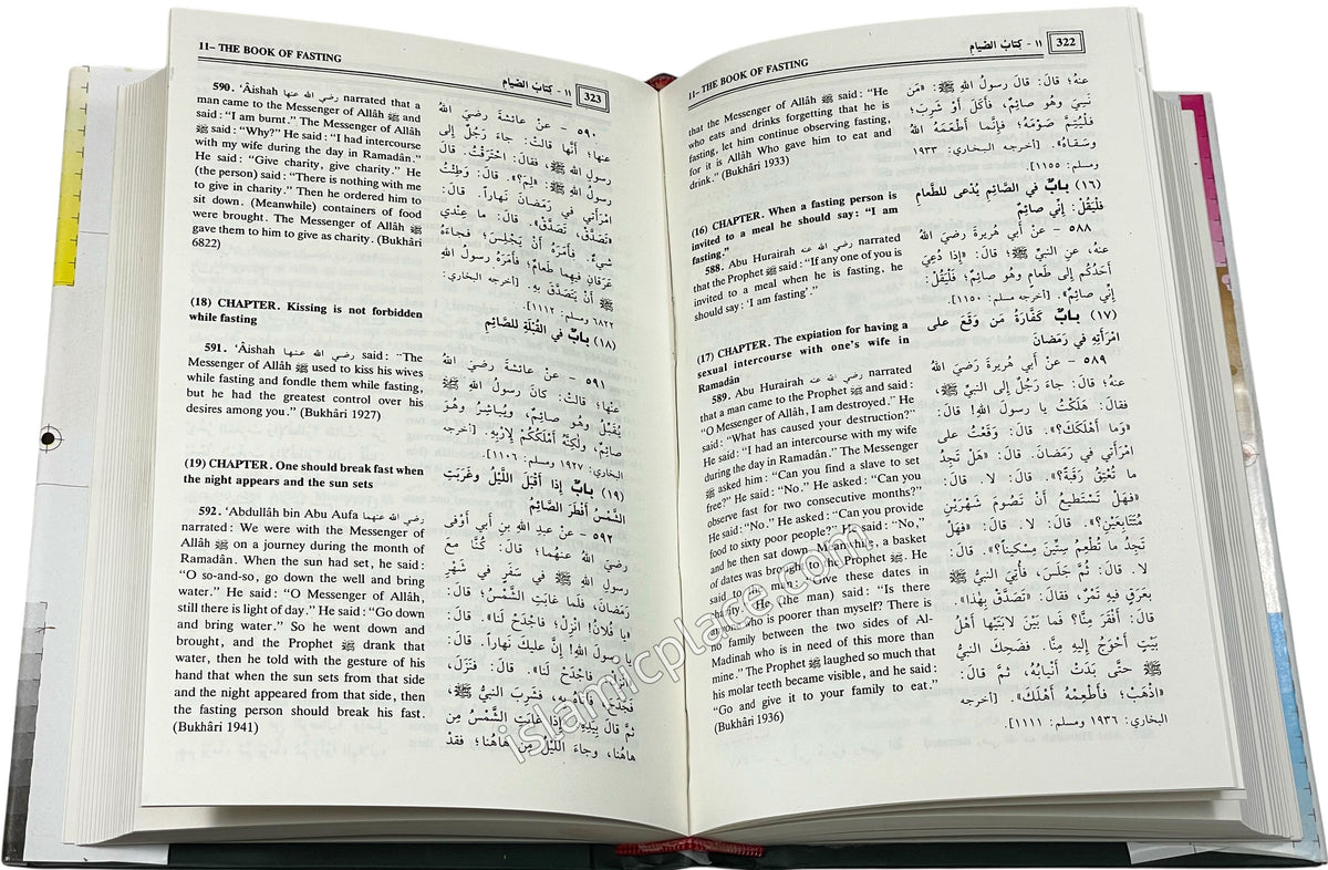 [2 vol set] Summarized Sahih Muslim (Hardback)