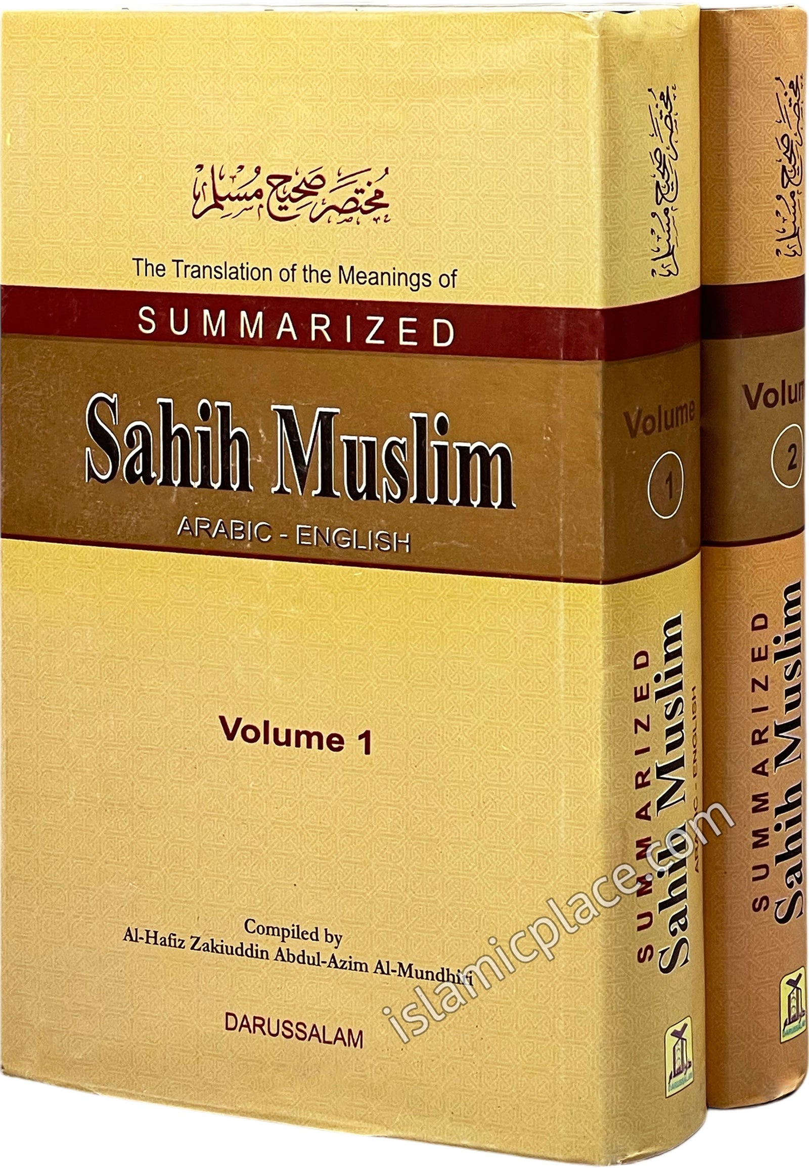 [2 vol set] Summarized Sahih Muslim (Hardback)