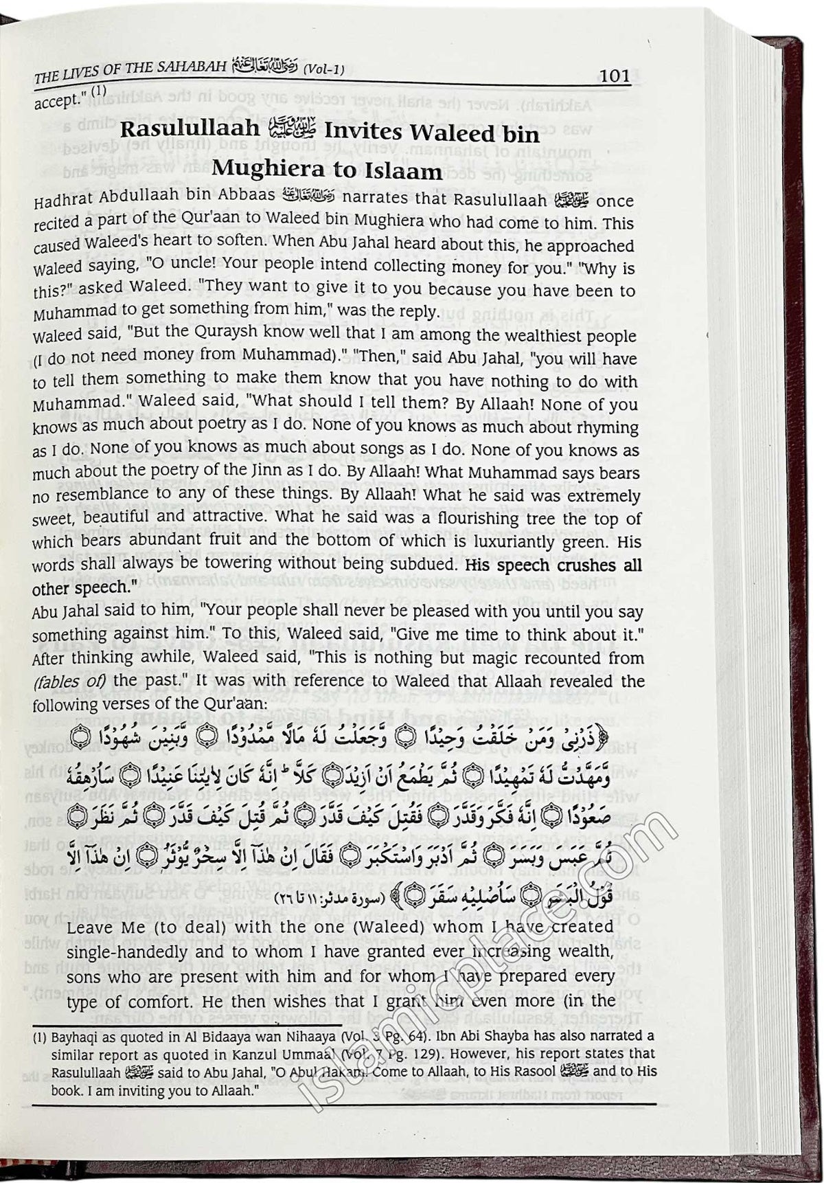 [3 vol set] Hayatus Sahabah: The Lives of the Sahabah