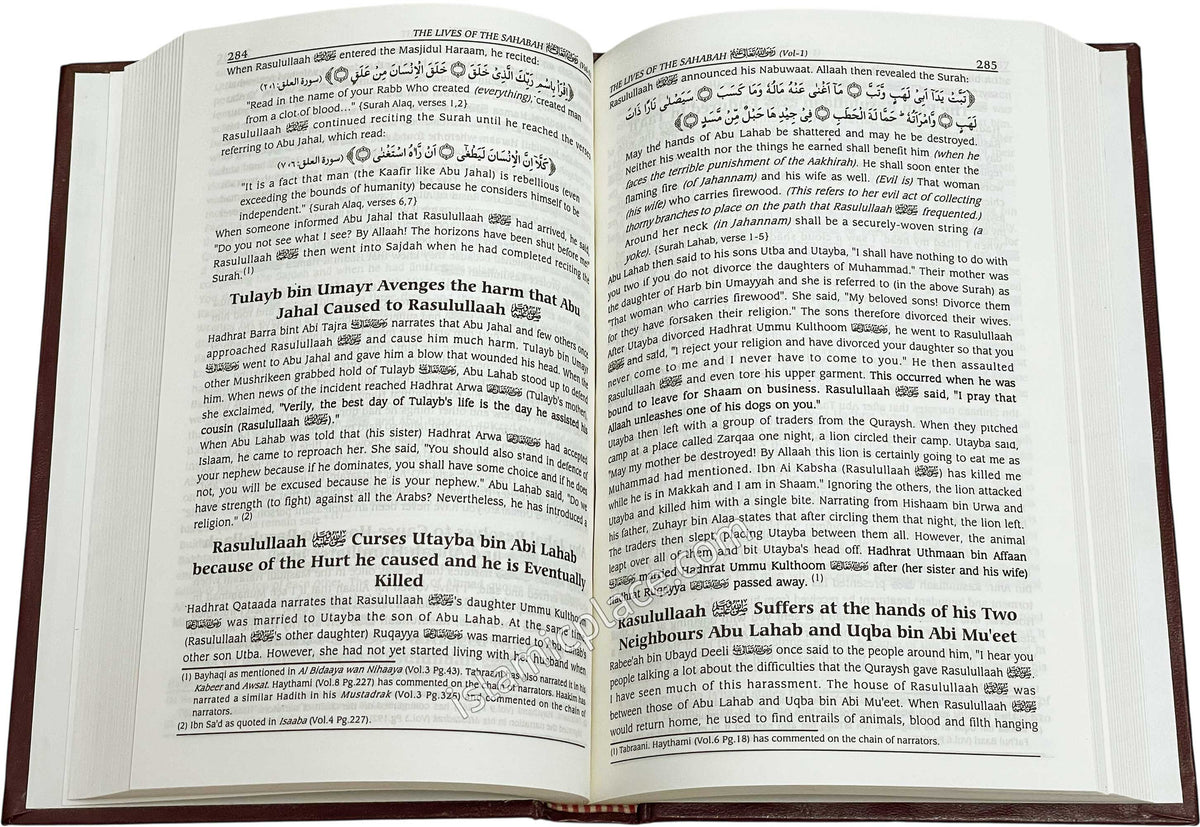 [3 vol set] Hayatus Sahabah: The Lives of the Sahabah