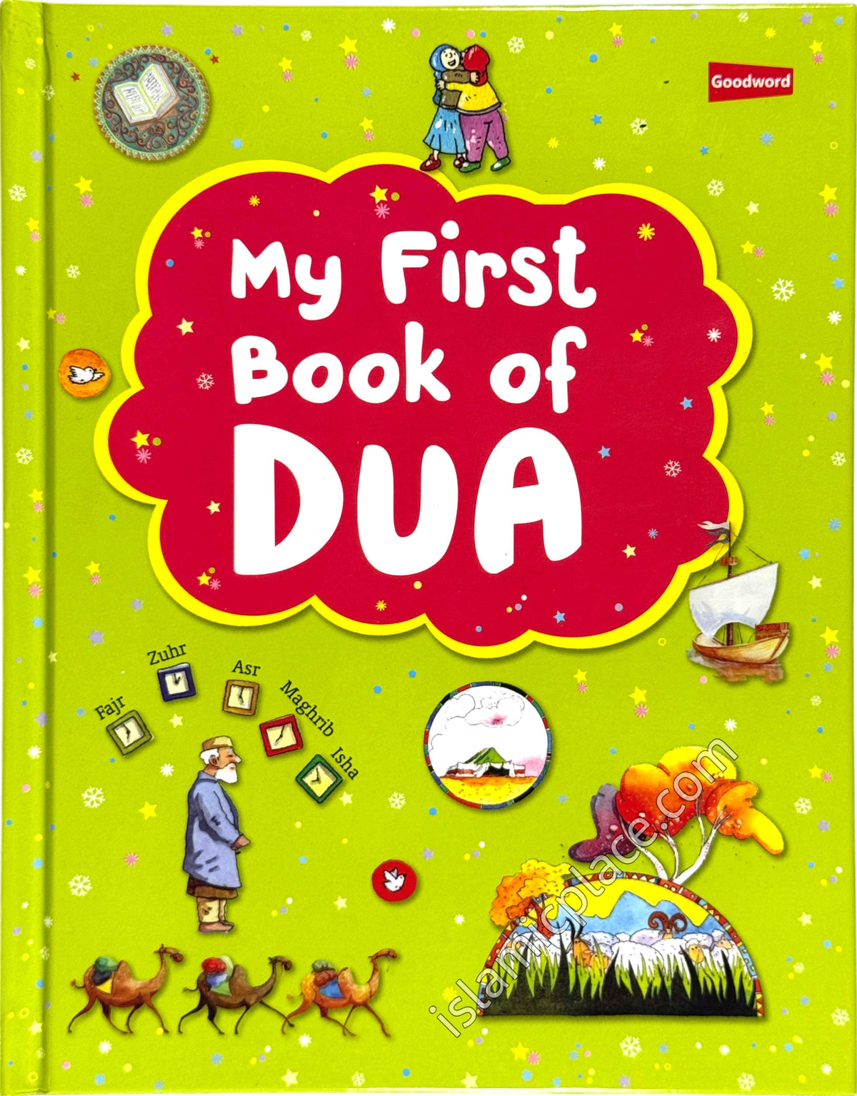 My First Book of Dua (hardback)