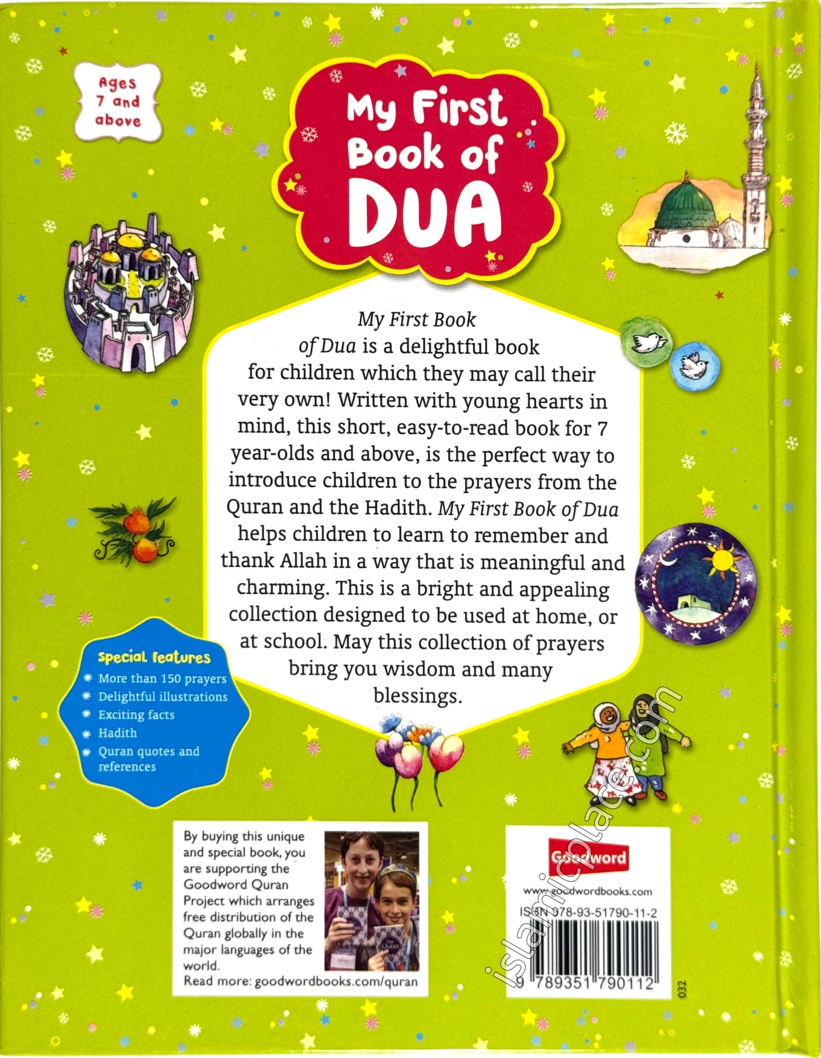 My First Book of Dua (hardback)