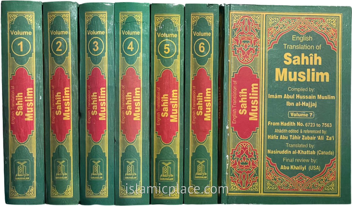 [7 vol set] Sahih Muslim (Arabic and English)