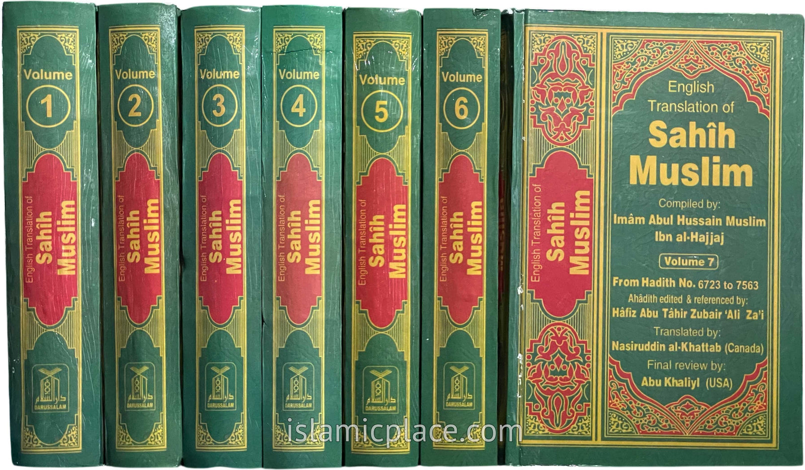 [7 vol set] Sahih Muslim (Arabic and English)