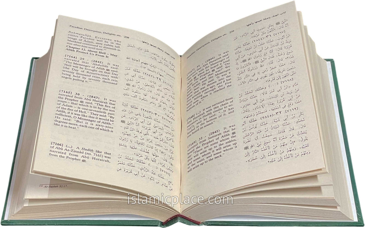 [7 vol set] Sahih Muslim (Arabic and English)