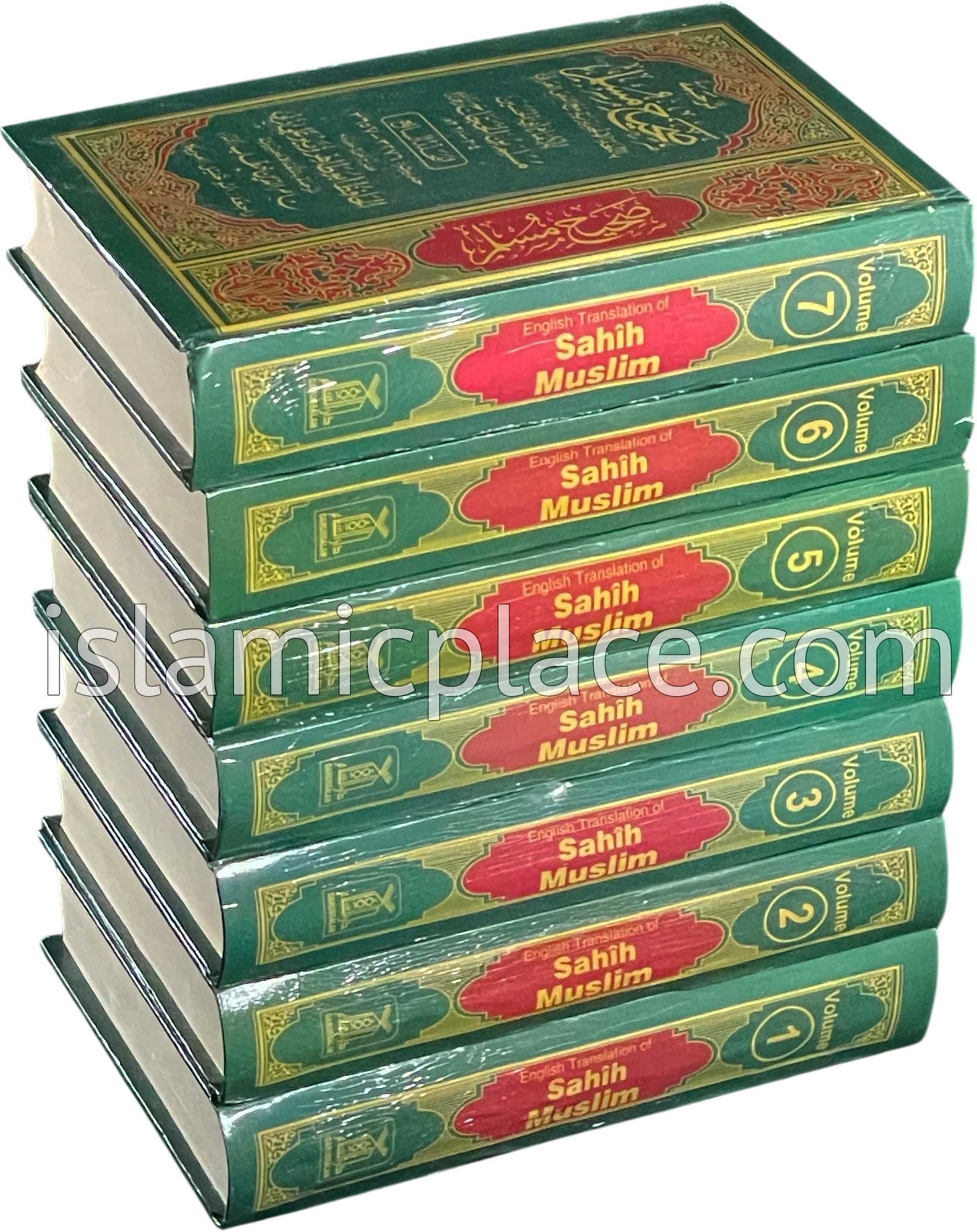 [7 vol set] Sahih Muslim (Arabic and English)