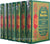[7 vol set] Sahih Muslim (Arabic and English)