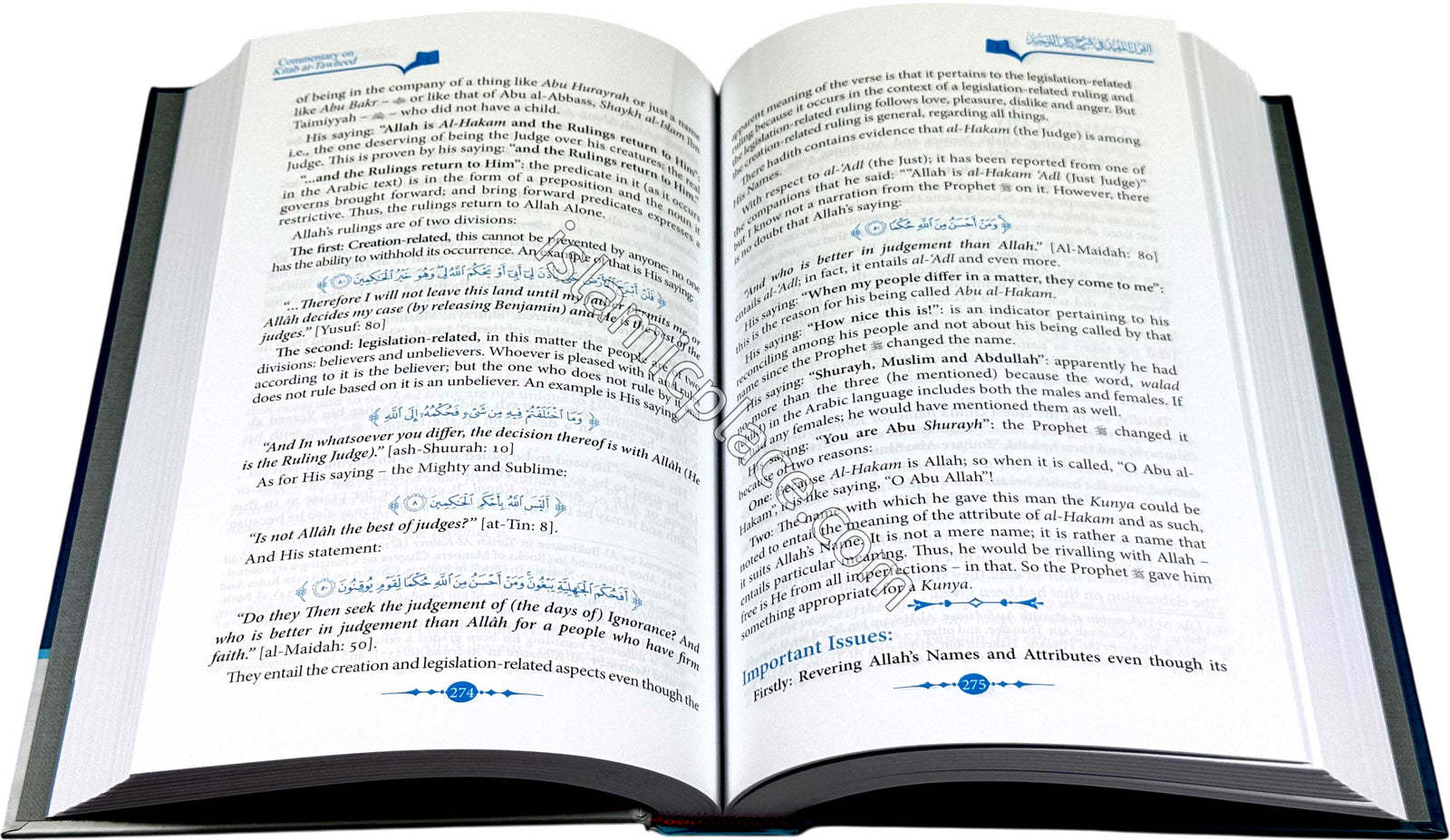 [2 vol set] Commentary on Kitab At-Tawheed by Uthaimeen