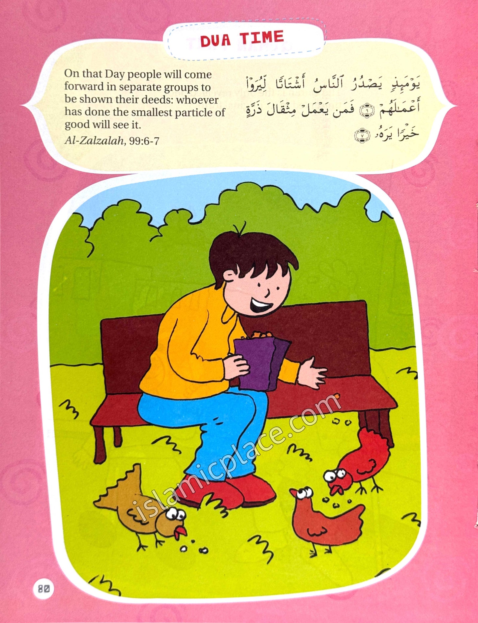 Quran Activity Book For Kids