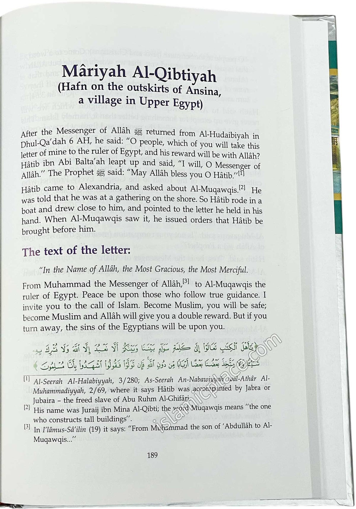 Atlas on Prophet's Biography